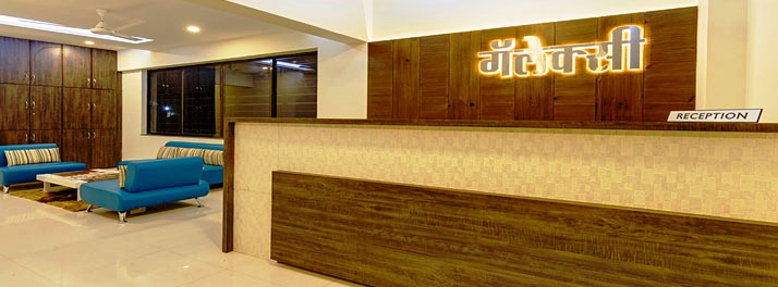 1919/Galaxy Lodge - Kolhapur 03.jpg